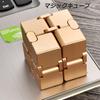 Infinity Cube Magic Cube, 3D Puzzle, Infinity Fidget Cube, Adult Game, Sturdy and Heavy, Decompression Toy, Portable (Reinforced Gold)