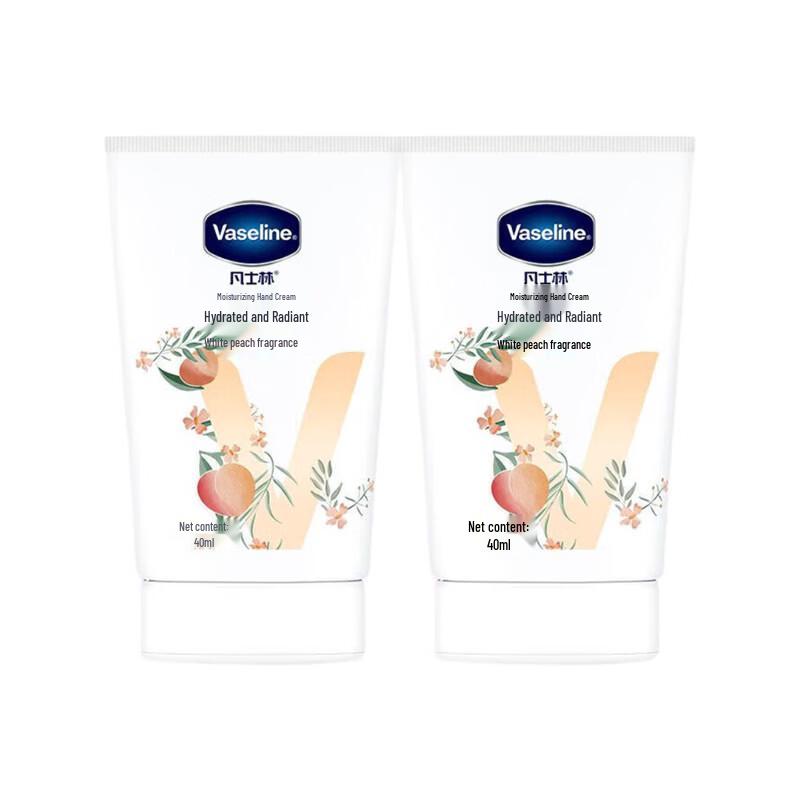 Vaseline White Peach Scent Moisturizing Hand Cream (2x40ml)