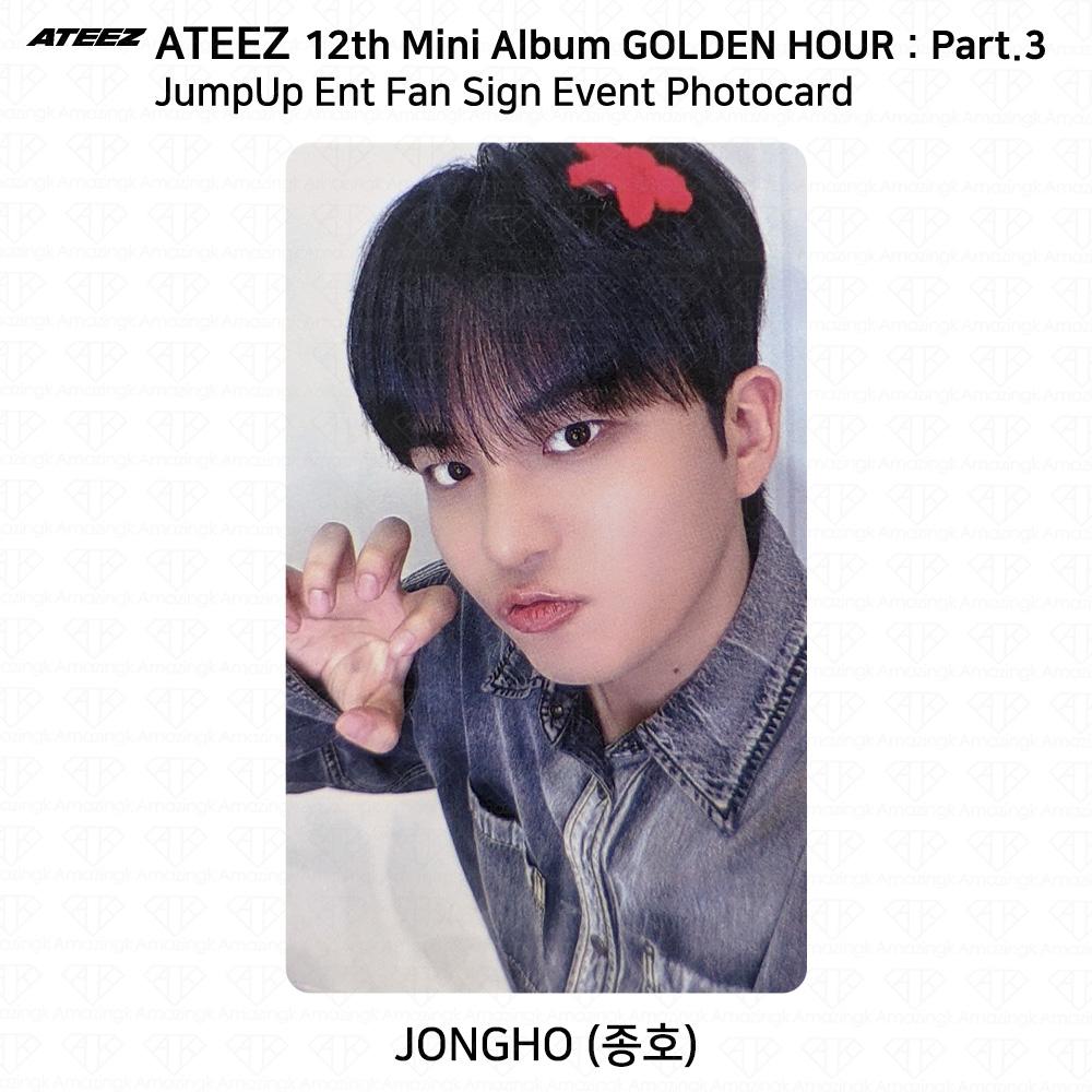 

ATEEZ 12-й мини-альбом Golden Hour Part.3 JumpUp Ent Фотокарточка с автографом KPOP K-POP Jongho