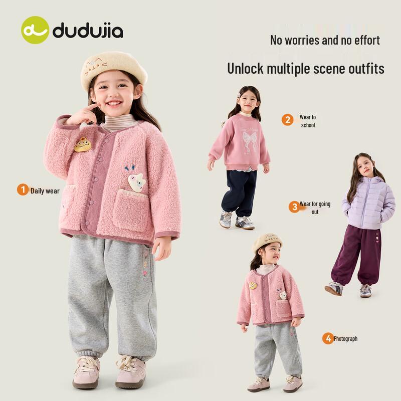 Toddler Girls' Winter Thickened Casual Pants