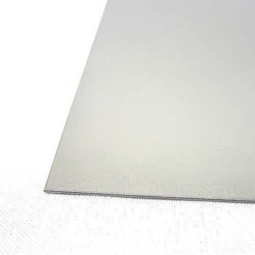 Taiho Iron Plate, 100mm Long X 200mm Wide X 1mm Thick