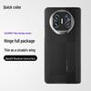 Huawei Mate X5 Aramid Fiber Magnetic Hinge Case