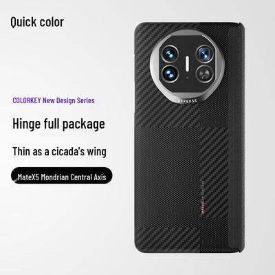 Huawei Mate X5 Aramidfaser-Magnetscharnierhülle