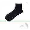 Silk Stockings for Ladies in Summer, Lightweight, Mesh Design, Breathable and Cool, Moisture-wicking and Anti-odor, Mid-length Socks