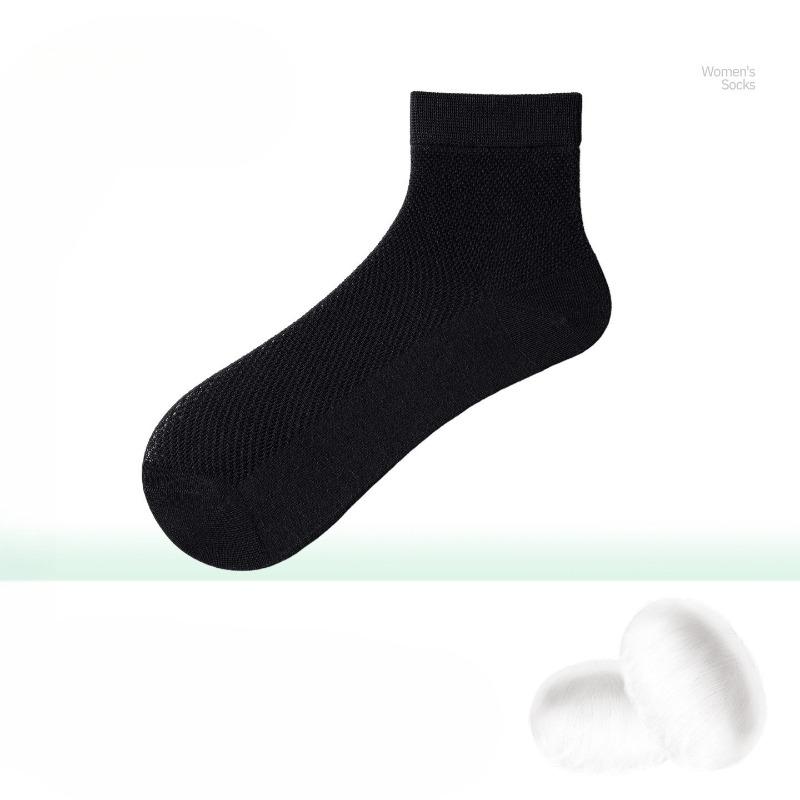 

Silk Stockings for Ladies in Summer, Lightweight, Mesh Design, Breathable and Cool, Moisture-wicking and Anti-odor, Mid-length Socks 1 pair чёрный