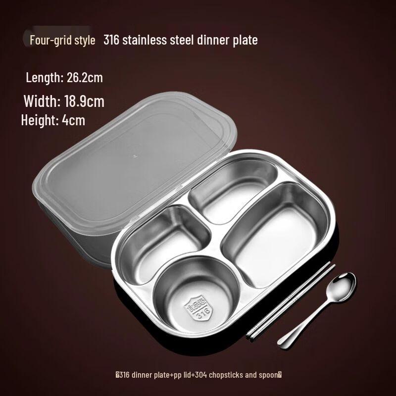 Yi Li Meng 316 Stainless Steel Divided Kids Dinner Plate