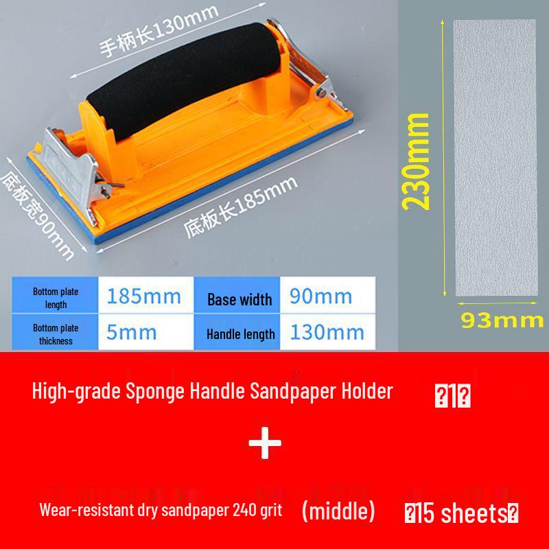 Ultra-Light Sandpaper Holder and Wall Sanding Tool
