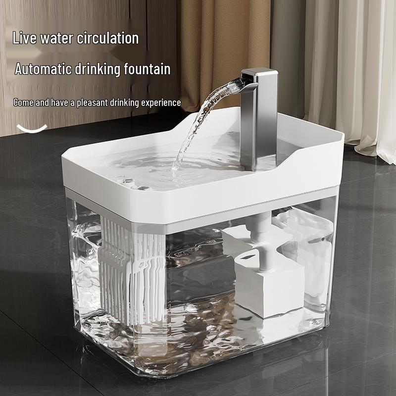 USB-Powered Cat Water Fountain with Automatic Filter & Circulation