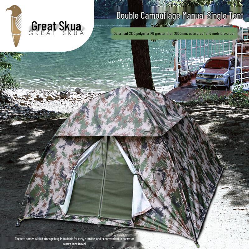 Big Skua Double Camping & Rescue Tent