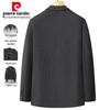 Pierre Cardin Men's Down Blazer with Detachable Liner