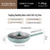 Supor 26cm Ceramic Non-stick Wok