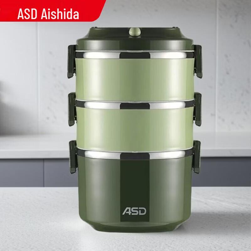 ASD 304 Stainless Steel Vacuum Insulated Lunch Box