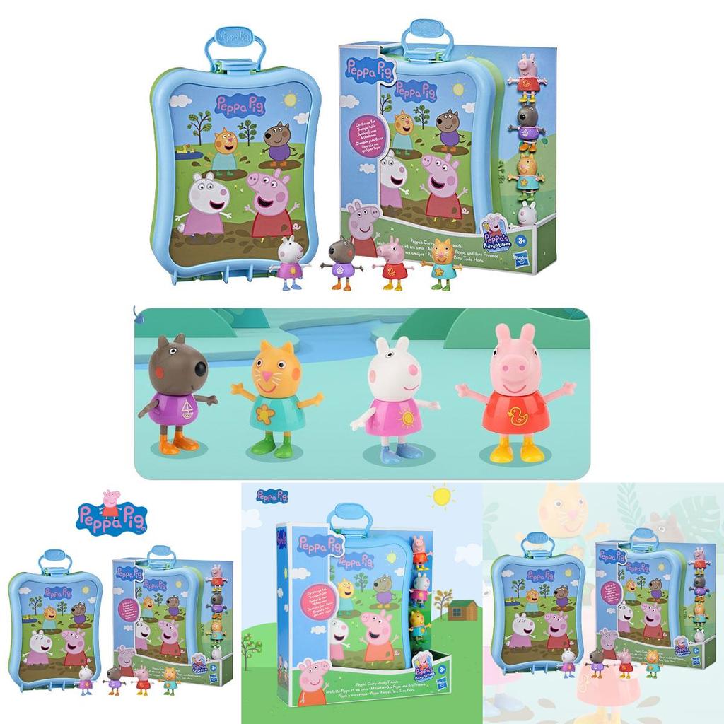 Peppa Pig Pink Piggy Portable Friend Plush Toy Set Peppa Carry-along Doll For Kids