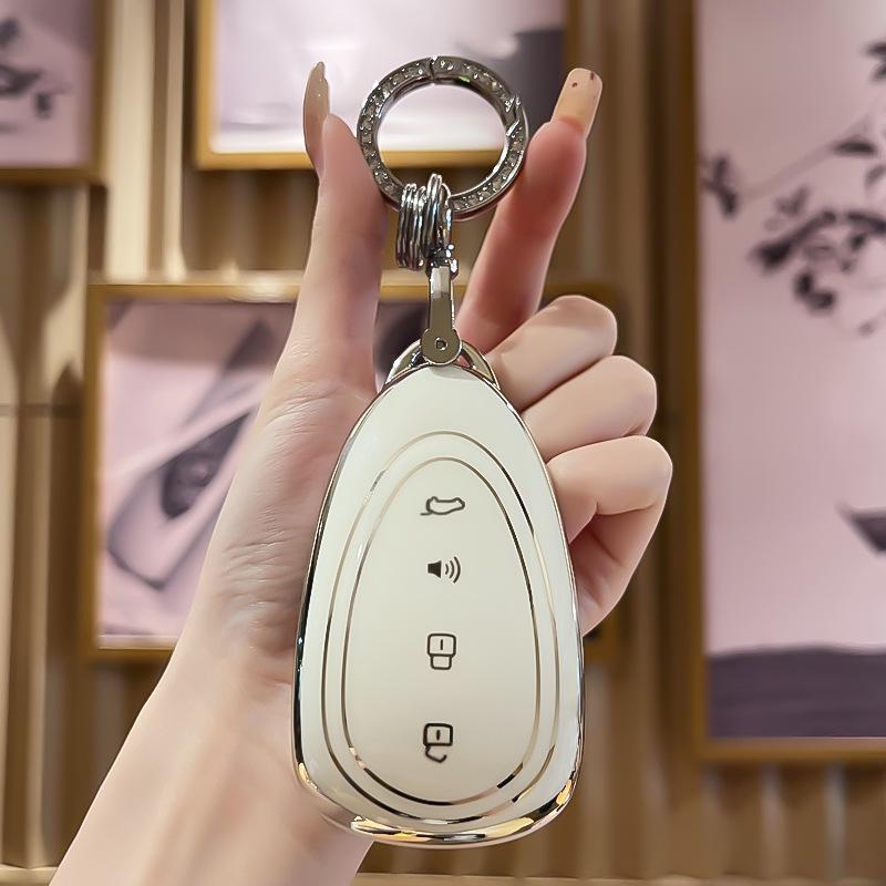 Compatible WEY Lanshan 2025 Model and New Mocha Smart Driving Key Protective Case Bumper.