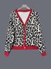 Women's Casual Leopard Print Color Blocked Edge Open-Front Metal Button Coat Jacket