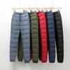 Women Men's Down Pants Winter High Waist Warm Straight Female Casual Trousers