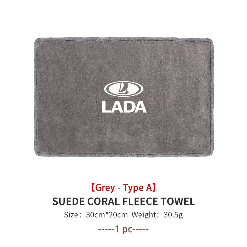 For Lada Car Wash Towel Deer Skin Coral Velvet Cloth Cleaning Tool Niva Vesta 4X4 Largus Priora Granta Samara Kalina
