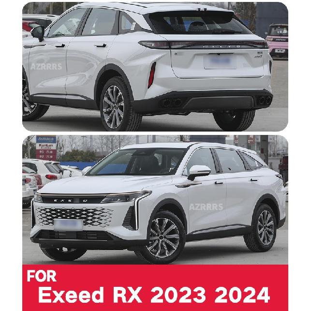 

Брызговики для Chery Exeed RX 2023 2024, брызговики, брызговики, передние и задние колеса, крыло, автомобильные аксессуары For Exeed RX