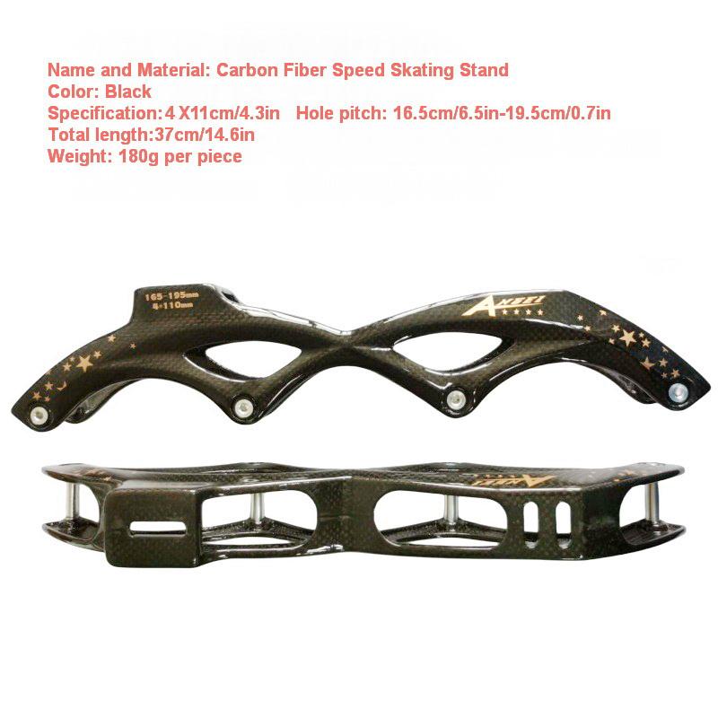 JINGYING Frame Bracket Carbon Fiber Skate 4*110/3*125 Speed Pile Support Speed Skating Brush Street Roller Skating Knife Frame