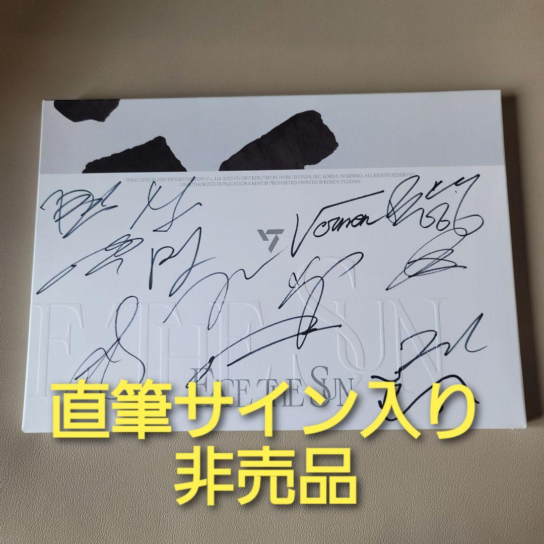 

[USED] SEVENTEEN FACE THE SUN autographed CD