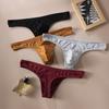 Xiaobudian Men Thong, Low-Waisted T-Shaped Cut Briefs, U Convex Supportive Pouch Panties, Elastic Fit No Slip Lightweight Underwear for Daily Wear