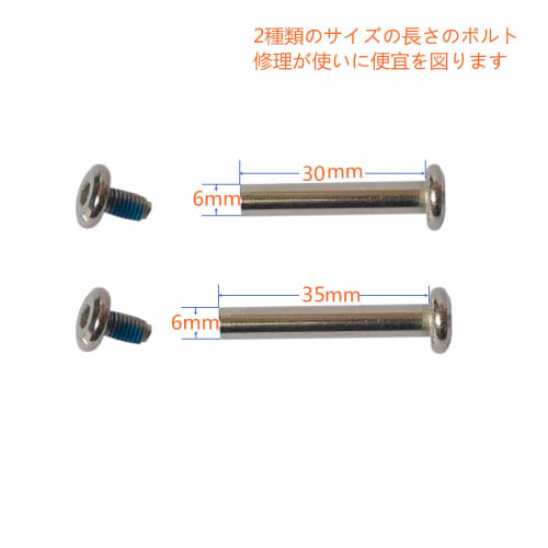 Replacement Tire Kit for 4-Wheel Silent Series Wheels. For wheel repairs on suitcases, shopping carts, carry-on boxes, and more. DIY Caster Replacemen