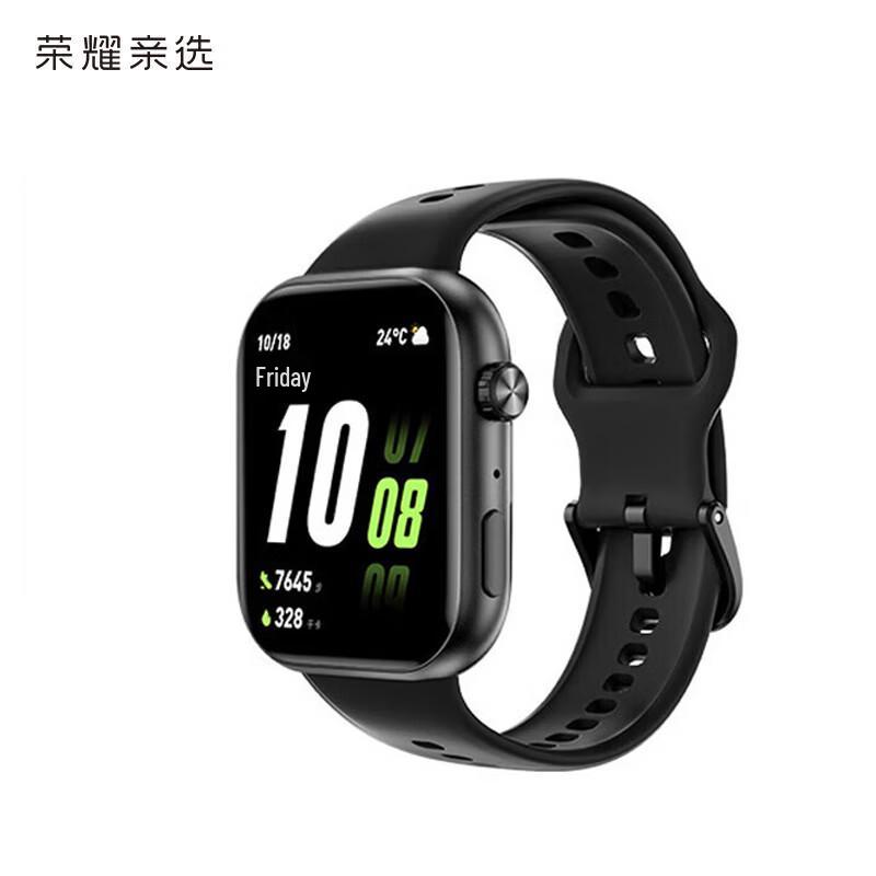 

Honor Choice ROSSINI Smart Watch 2i with 1.85 AMOLED Display (CN version)
