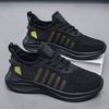 Men's Running Shoes Breathable Man Sports Sneakers Lace Up Comfort Casual Walking Shoes Athletic Training Footwear