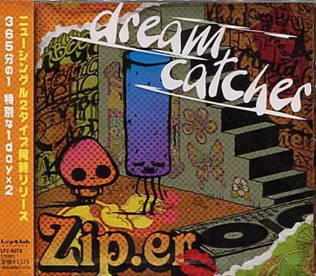 

CD - dream catcher (Type A) LPZ007B Japan ObiMusic Others Used