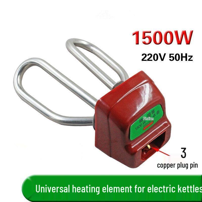 1500W Stainless Steel Electric Kettle Heating Element with Universal Socket