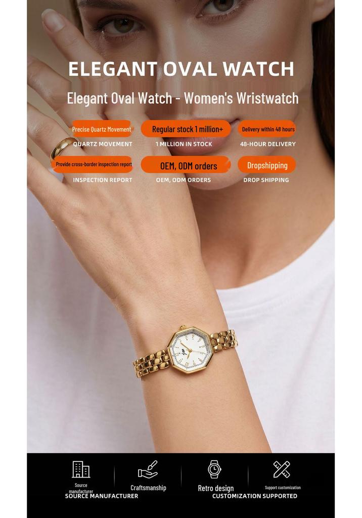 Gedi Women's Octagonal Quartz Watch with Steel Strap - Elegant Digital Scale, Light Luxury, Casual Style