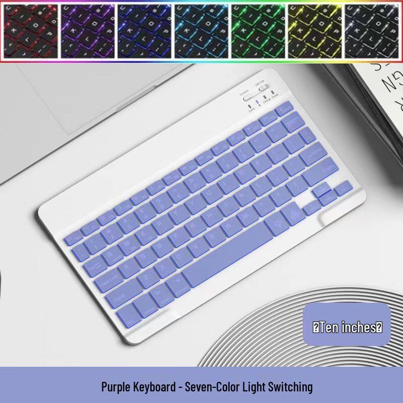 Luminous Wireless Keyboard & Mouse Set for iPad, Silent Bluetooth, Portable, High-Value