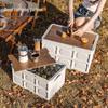 Biaofanshangrui Portable Folding Outdoor Storage Box