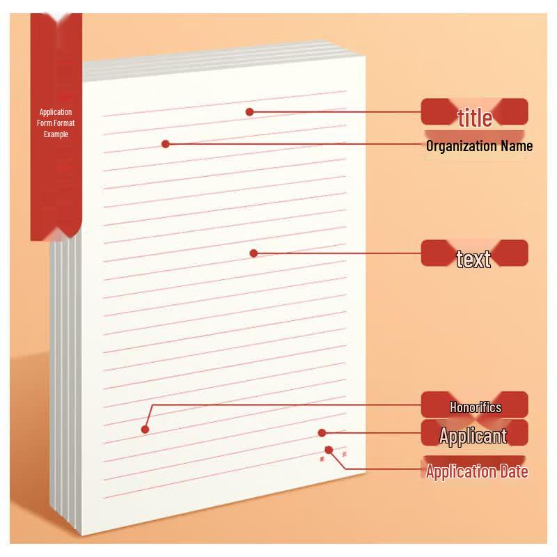 Kaosen A4 Lined Letter Paper