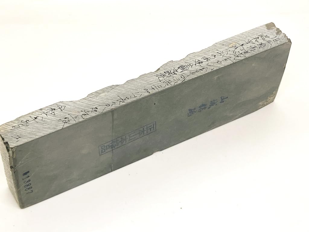 Natural Yamashiro Ukyo Gold Pale Circular Showa Era Whetstone, Masamotoyama, Brand, Umegahata, Narutaki, Ondoyamacho, Ward, Screen, Yellow, 30-cut,