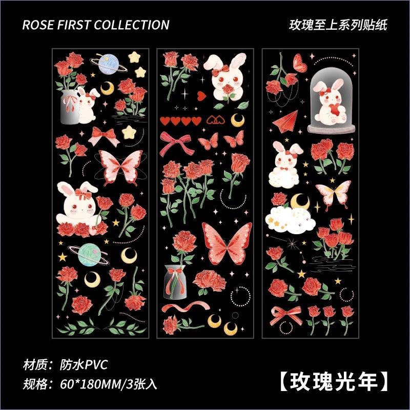 3pcs/set Cute princekin rose Bronzing Sticker Decorative for DIY scrapbooking Journal Photo album decoration materials Stickers