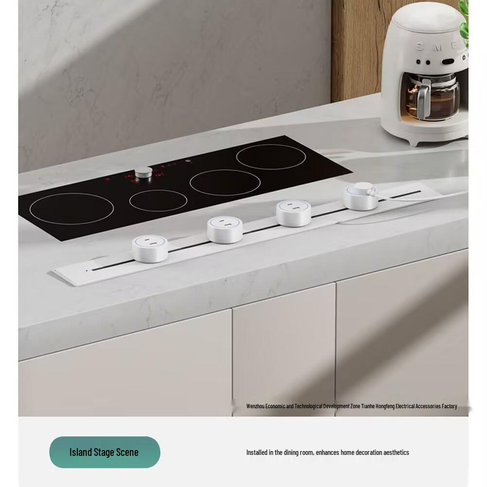 Ultra-thin Concealed Recessed High Power Hidden Track Socket