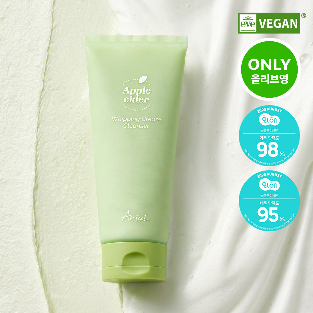Ariul Apple Cider Whipping Cream Pack Cleanser 200ml