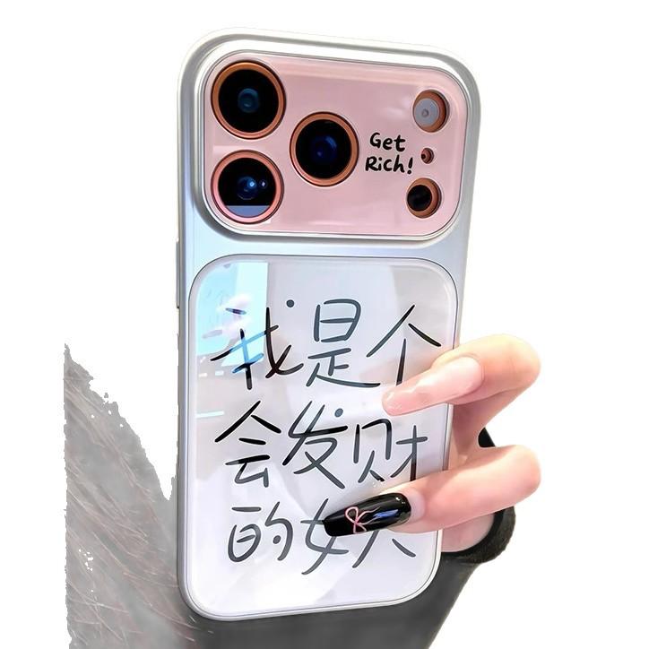 Personalized Korean text blue light large window suitable for Apple 11/11 mobile phone case IP11/11 fine hole 11 advanced 11