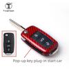 Custodia Cover Guscio Portachiavi Auto in Fibra di Carbonio T-Carbon per Vw Volkswagen Polo Golf Passat Beetle Caddy T5 Up Eos Tiguan Jetta Skoda