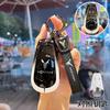 Zinc Alloy Key Fob Cover For Voyah Dreamer/ Free/Zhiyin/Chasing Light/Free 318 - Luxury Metal Key Case