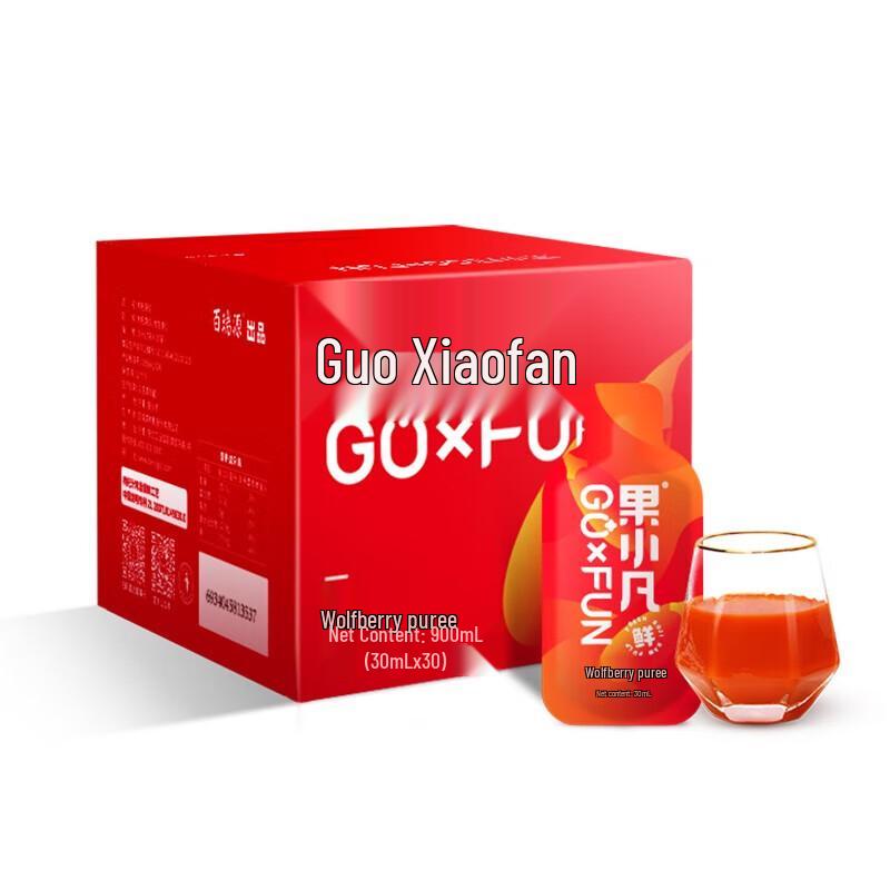 Bai Rui Yuan Goji Berry Puree Drink