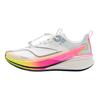Li Ning Niños Conejo Rojo 8 Pro Cómodos Versátiles Amortiguadores Duraderos Zapatillas de Running de Caña Baja Zapatillas para Niños Blanco YKFV154-5