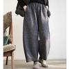 Women's Woolen Cropped Casual Pants - Autumn 2026 Loose Slimming Grandma Style