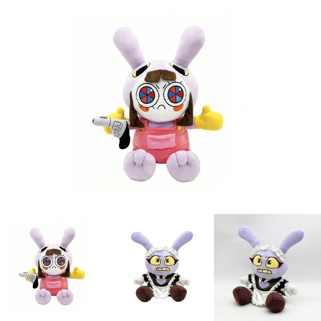 The Amazing Digital Circus Plush Toy With Pp Cotton Filling For Collectors And Fans