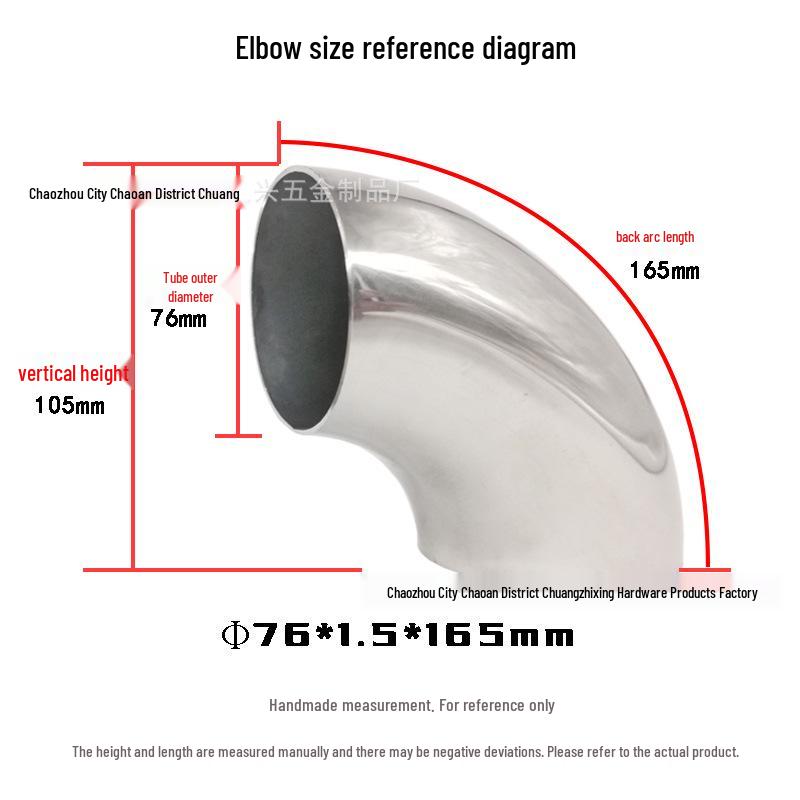 304 Stainless Steel 90° Elbow for Exhaust and Handrail Systems