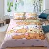 Cute Cartoon (Pom Pom Purin) Printed Bedding Set, Duvet Cover 1, Pillowcase 2, Adult and Children's Bedding Set, Luxury Gift