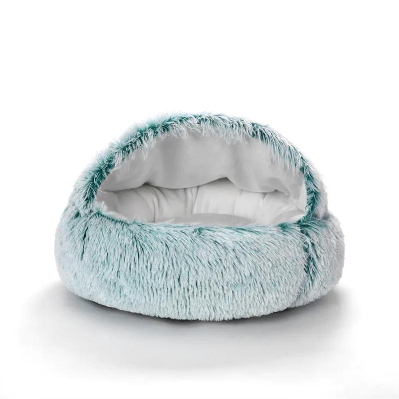 

Нове Тепле Ліжко для Собаки Кішки Кругле Довгий Плюш Будиночок Печера для Кішки Домашнього Улюбленця Подушка Кошик Килимок для Сну для Кішок Маленький Собака Чихуахуа Гніздо 40CM синій