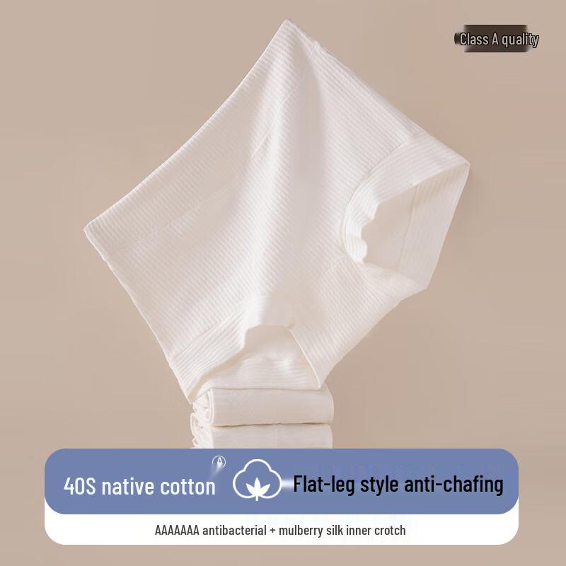 Audifen Women's 7A Antibacterial High-Waist Cotton Boxer Briefs Multi-Pack