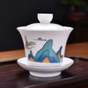 Suet Jade White Porcelain Kung Fu Tea Set Gift Set High-end File Company Opening Activities Real Estate Bank